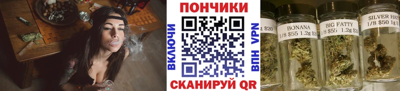 Где найти наркотики Кириши Канабис Меф мяу мяу Alpha PVP АМФ ГАШИШ
