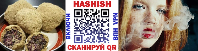 Cannafood конопля Кириши