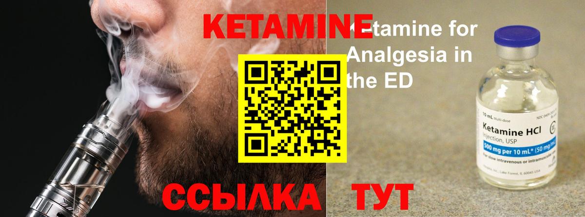 Cocaine  АМФЕТАМИН кристаллы  Кириши  Меф МЯУ МЯУ   Бошки Шишки  Вход с VPN  Меф  Гашиш  ГАШИШ 