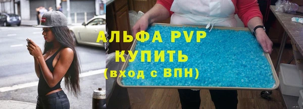 дживик Алексеевка