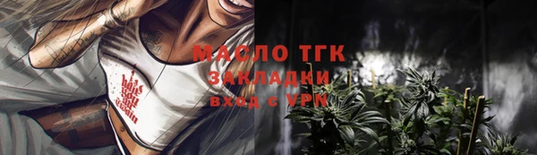 jwh Алексин