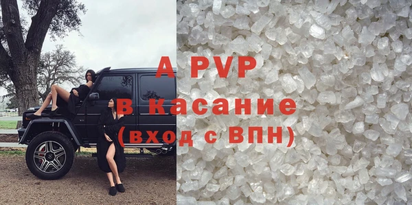 jwh Алексин