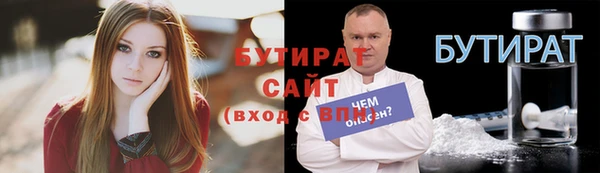 дмт Воткинск
