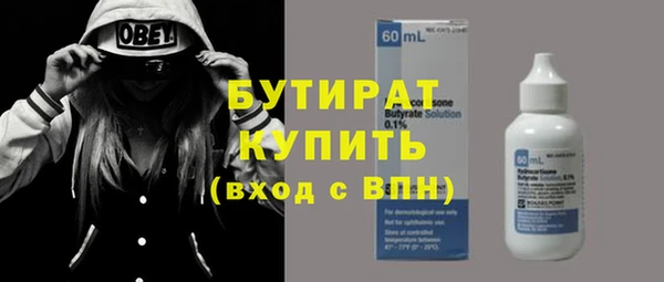 jwh Алексин