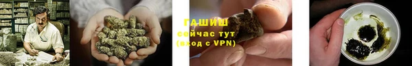 jwh Алексин