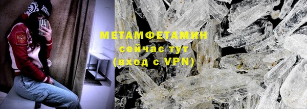 jwh Алексин