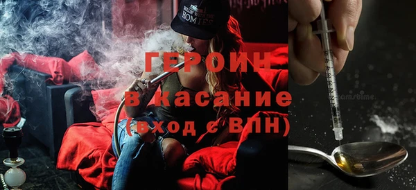 амф Всеволожск