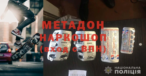 дживик Алексеевка