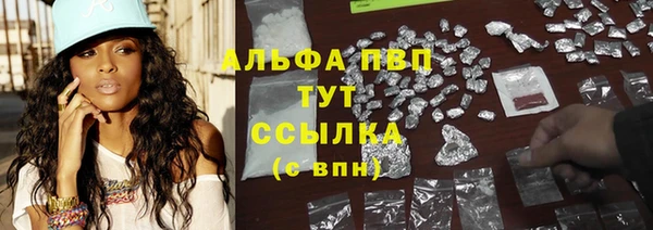 дживик Алексеевка