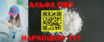 кокаин колумбия Кулебаки