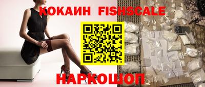 spice Кунгур