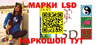 кокаин колумбия Кулебаки