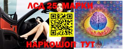 кокаин колумбия Кулебаки