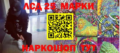 кокаин колумбия Кулебаки