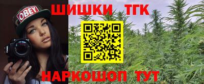 кокаин колумбия Кулебаки