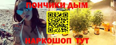 spice Кунгур
