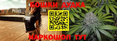 мескалин Кумертау