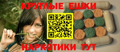 кокаин колумбия Кулебаки