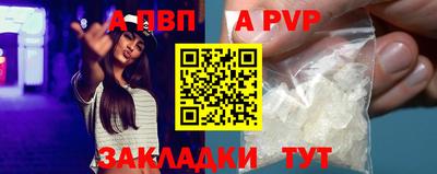 кокаин колумбия Кулебаки