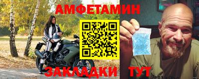 кокаин колумбия Кулебаки