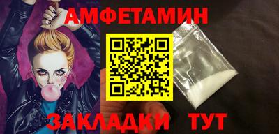 кокаин колумбия Кулебаки