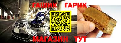 spice Кунгур
