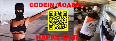 кокаин колумбия Кулебаки