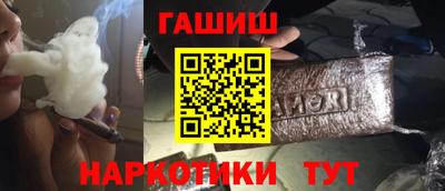 кокаин колумбия Кулебаки