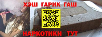 spice Кунгур