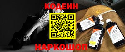 spice Кунгур