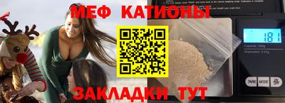 кокаин колумбия Кулебаки