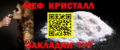 кокаин колумбия Кулебаки