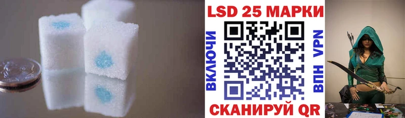 OMG маркетплейс  Кириши  Лсд 25 экстази ecstasy 