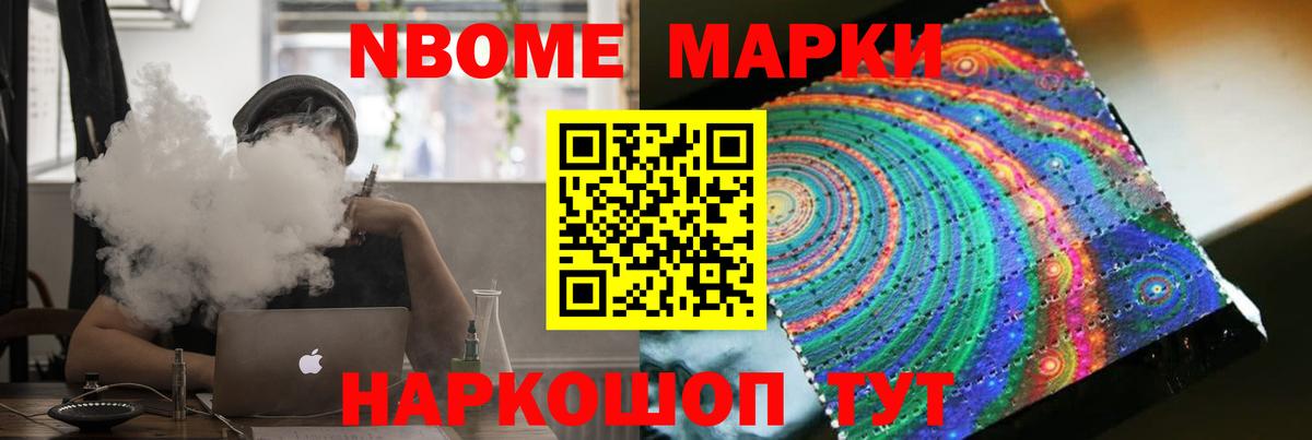 LSD-25 экстази ecstasy  Вход с VPN  Кириши 