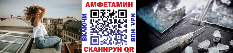 Метамфетамин винт  Кириши 