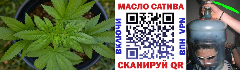 Дистиллят ТГК Wax  Кириши 