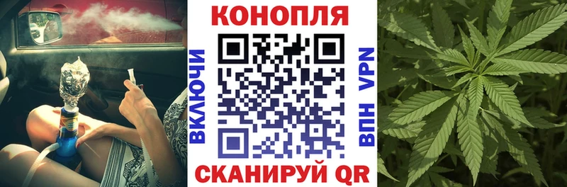 Марихуана VHQ Кириши